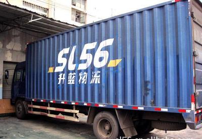 货运代理 国际快递与货运的多渠道解决方案