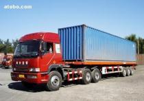 广州到昭通物流专线 价格、服务与供应商全面解析