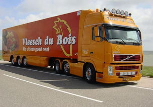 南通启东至怀安县物流专线 高效、便捷的货运代理解决方案